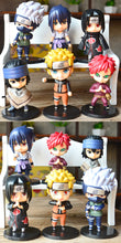 Load image into Gallery viewer, 8-10cm Naruto Anime Figures Model Q Version Naruto Sasuke Kakashi Igaara Itachi Sakura Figurine