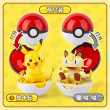 Load image into Gallery viewer, 12 Styles Pokemon Figures Toys Variant Ball Model Pikachu Lucario Pocket Monsters Koga Ninja Frog Action Figure Toy Gift