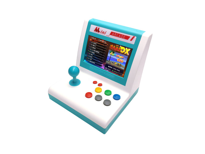 Shop Pandora Box DX Mini Arcade Online