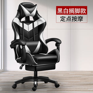 Reclining Massage Gaming Chairs Modern Swivel Youth Leather Gaming Chair Ergonomic Armchair Cadeira Living Room Supplies OE50OC