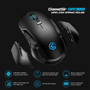 GameSir GM200 / GM300 / GM500 Wireless Gaming Mouse with Magnetic Side Plates Counterweight, Super Lightweight OR Mouse Pad