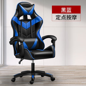 Reclining Massage Gaming Chairs Modern Swivel Youth Leather Gaming Chair Ergonomic Armchair Cadeira Living Room Supplies OE50OC