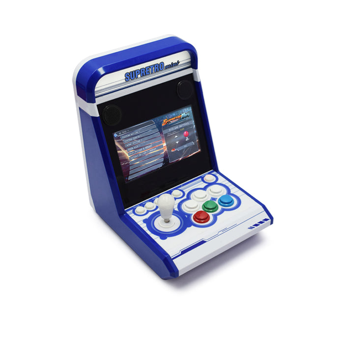 Bartop Arcade Machine 7inch Screen Games Console - 4263 in 1