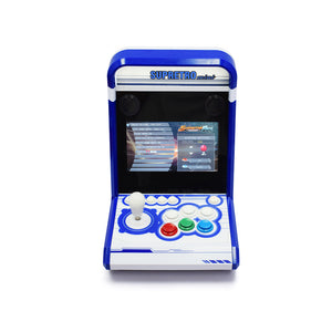 Bartop Arcade Machine 7inch Screen Games Console - 4263 in 1