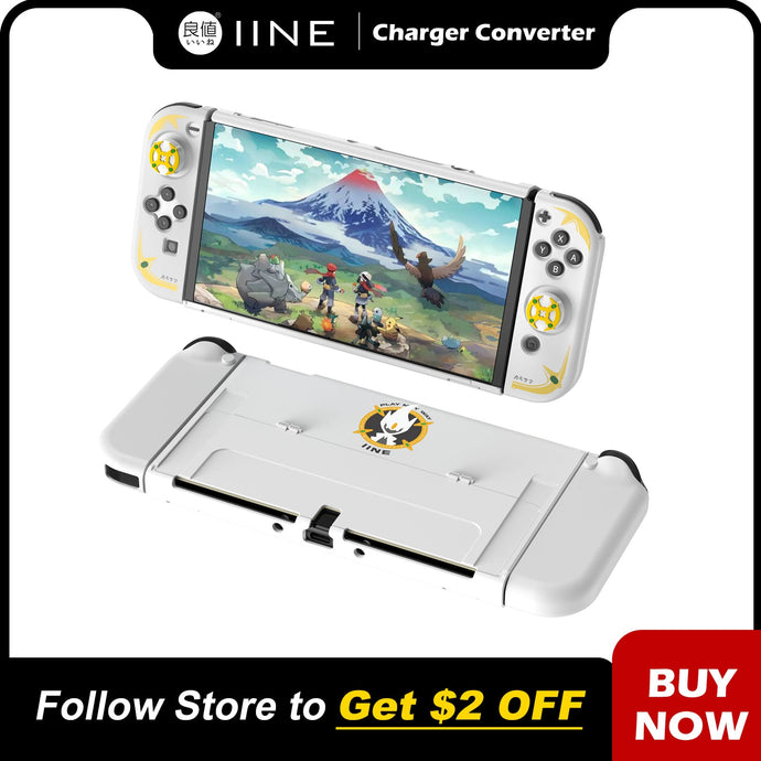 IINE Switch Shockproof TPU Case Cover Console White Protective Case Compatible Nintendo Switch OLED