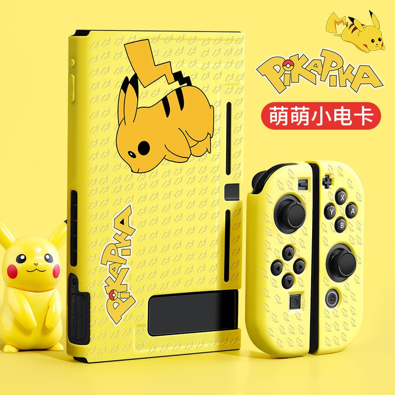 Cute Yellow Pokemon Pikachu Nintendo Switch Shell Protection Cover
