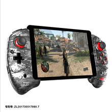 Load image into Gallery viewer, PG-9083A/B PG-9083S Bluetooth Gamepad Wireless Telescopic Game Controller Practical Stretch Joystick Pad for ps3 iOS/Android/WIN